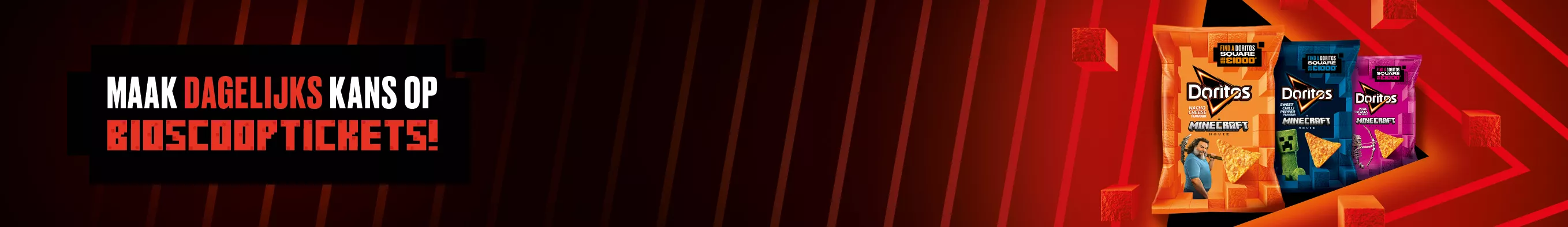 doritos banner